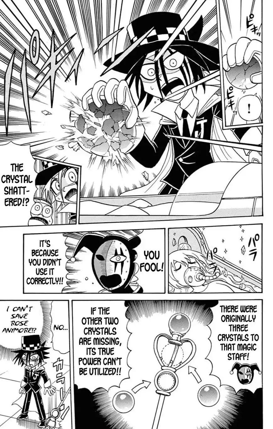 Kaitou Joker Chapter 58 28